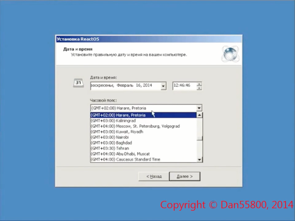 Установка ReactOS смотреть онлайн