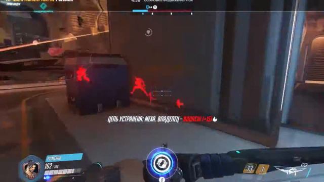 Top Moment of OVERWATCH #2 смотреть онлайн