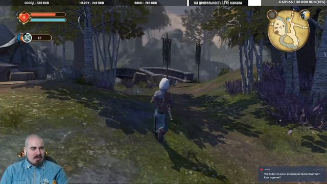 Герой на полставки в Fable [4] [xDlate LIVE] смотреть онлайн