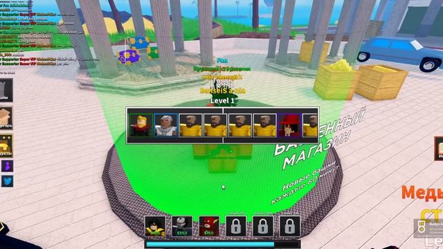 [JUNE 2022] CODES ULTIMATE TOWER DEFENSE ROBLOX | июнь 2022 коды смотреть онлайн