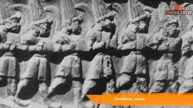 Хурриты древний народ смотреть онлайн