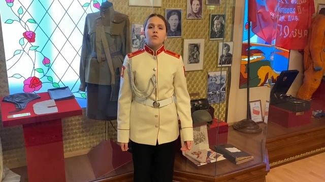 ГБОУ ПМКК Юнармейский отряд 7 «О» Ю. Шмидт «Вечный огонь» смотреть онлайн