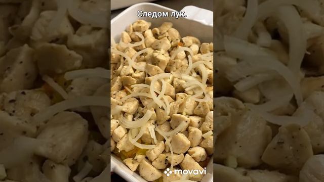 Запеканка картофельная 🥔 😋
