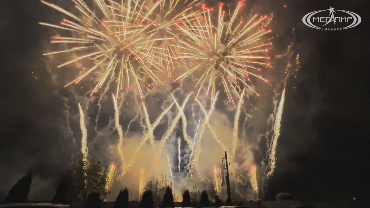 Свадебный музыкальный фейерверк Maroon 5 - This Love от Мегапир смотреть онлайн