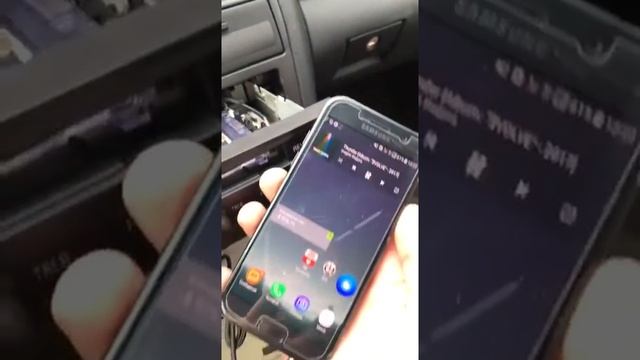 Audi Chorus AUX смотреть онлайн