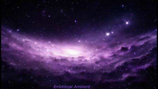 Музыка для работы. Emotional Ambient