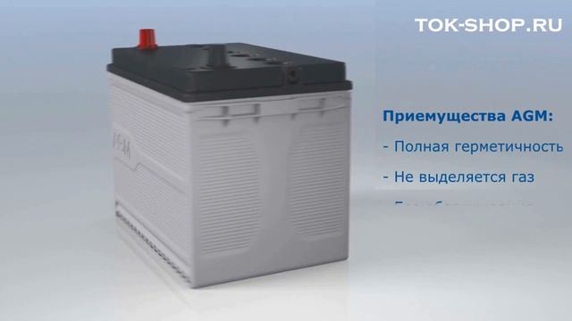 Ventura GPL 12-100 - видео обзор AGM аккумулятора