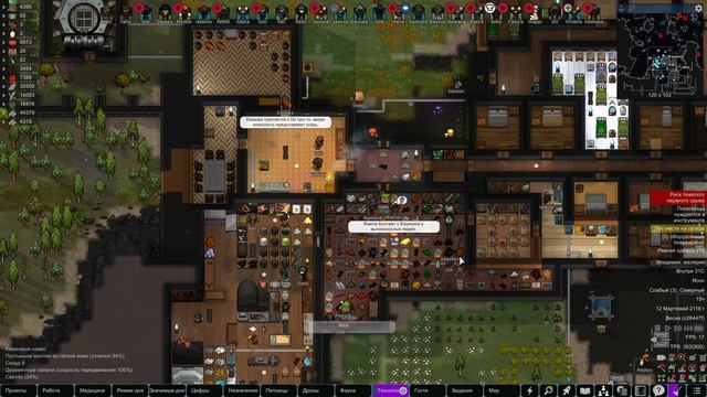 Rimworld HSK #43 чайное прохождение