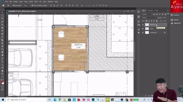 ❇️#Photoshop?ทำยังไง❓แต่งแปลนพื้น Interiorให้สวยด้วย photoshop смотреть онлайн