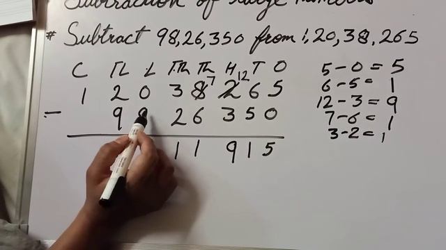 Class-5 subtraction of large number смотреть онлайн