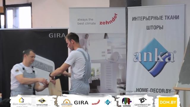 Как правильно наносить декоративные штукатурки от Caparol ? смотреть онлайн