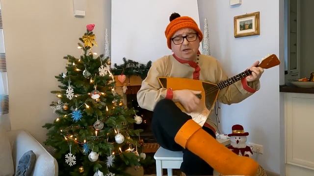 Уральские страдания. Новогодние смотреть онлайн