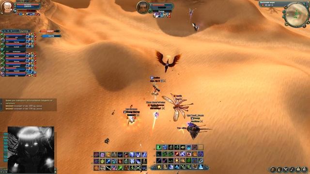 Данж сидов и Фан на Альфе PWPvP II смотреть онлайн