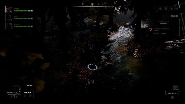 Corruption 2029. Gameplay PC. смотреть онлайн