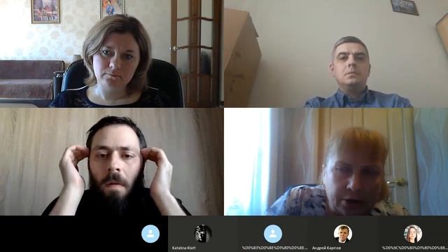 Проектная городская онлайн мастерская №2 Болхов 22 апреля 2020 смотреть онлайн