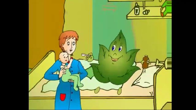 Геделикс реклама смотреть онлайн