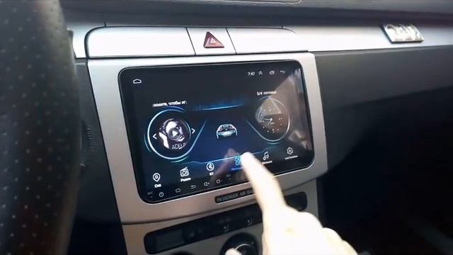 Замена заводской магнитолы VW Passat B6 на Android 8.2 смотреть онлайн