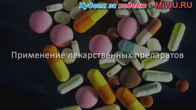 К чему приводит полнота? смотреть онлайн