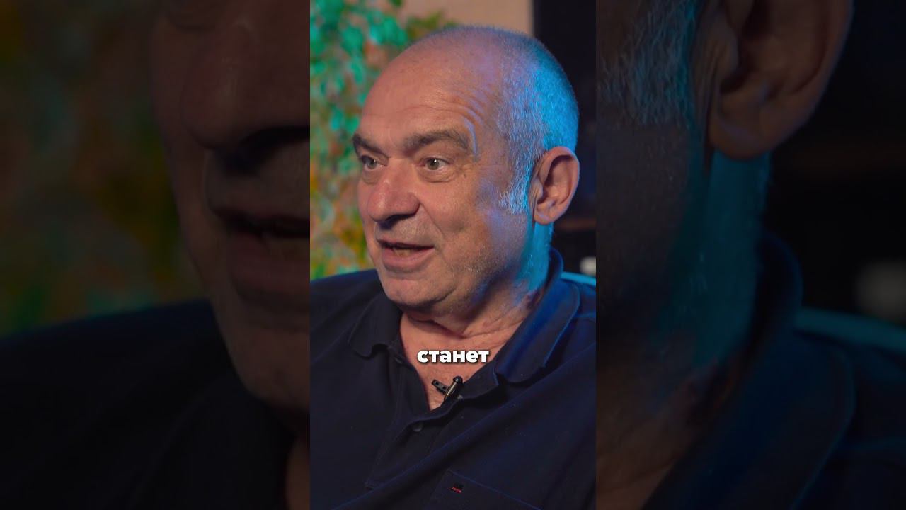 Ребенок — это доброкачественная опухоль! #дефицитжелеза смотреть онлайн