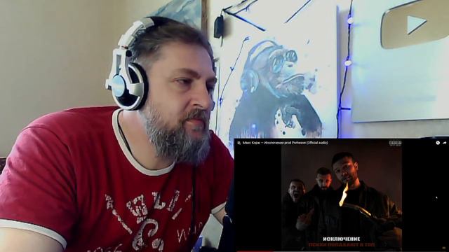 Реакция на Макс Корж / Max Korzh - Психи попадают в топ (LP 2021) part 3❗от Батя Тестит смотреть онлайн