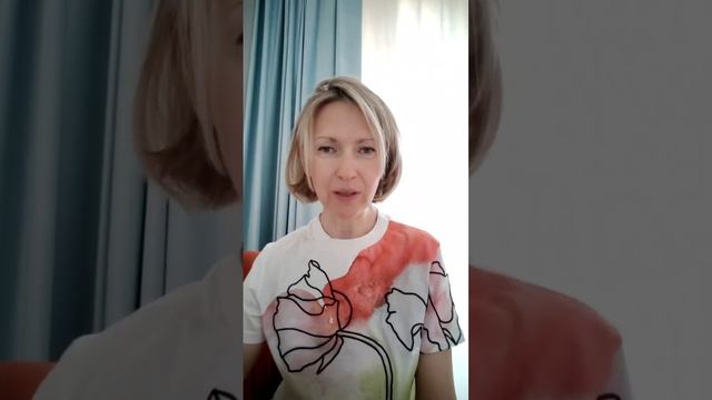 Пробиотик от Nutrilute Balance Within