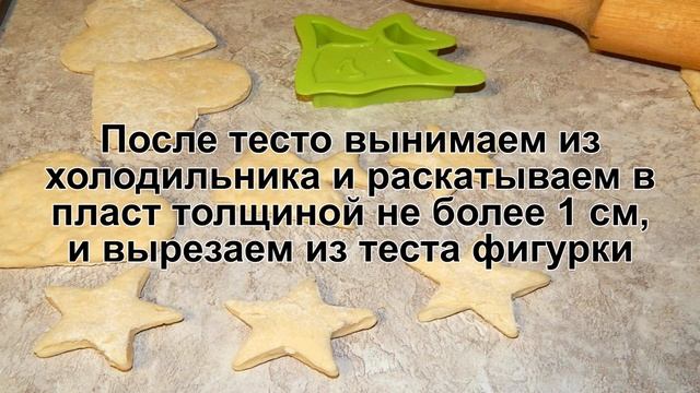 Здоровый Образ Жизни