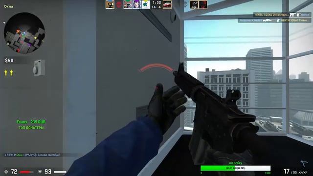 стрим по cs:go,7к часов, путь к глобалу, го луйк ) смотреть онлайн