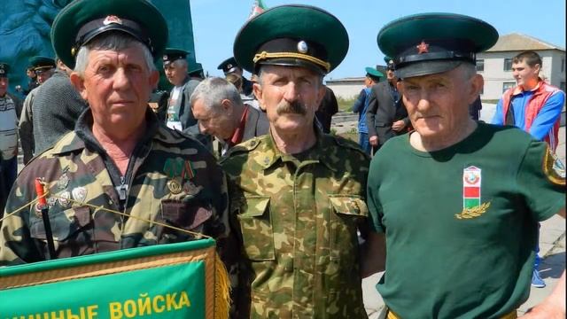 С Днём рождения,дорогой наш погранец!!! смотреть онлайн