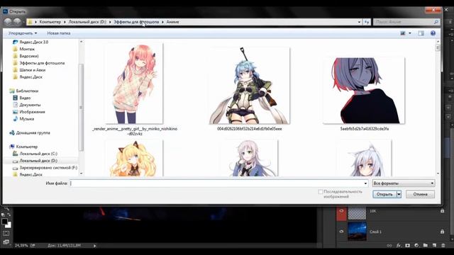 Аватарка || Для ВК И Instagram || в Photoshop || Timelapse x2.1 смотреть онлайн
