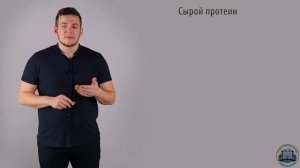 1 1 Технология заготовки кормов