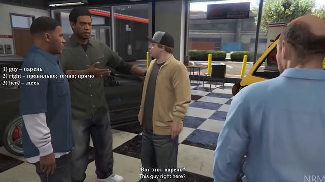 Английский по GTA 5 | Миссия 1. Часть 4: Развод на деньги смотреть онлайн