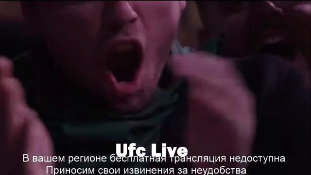 UFC 250 прямая трансляция