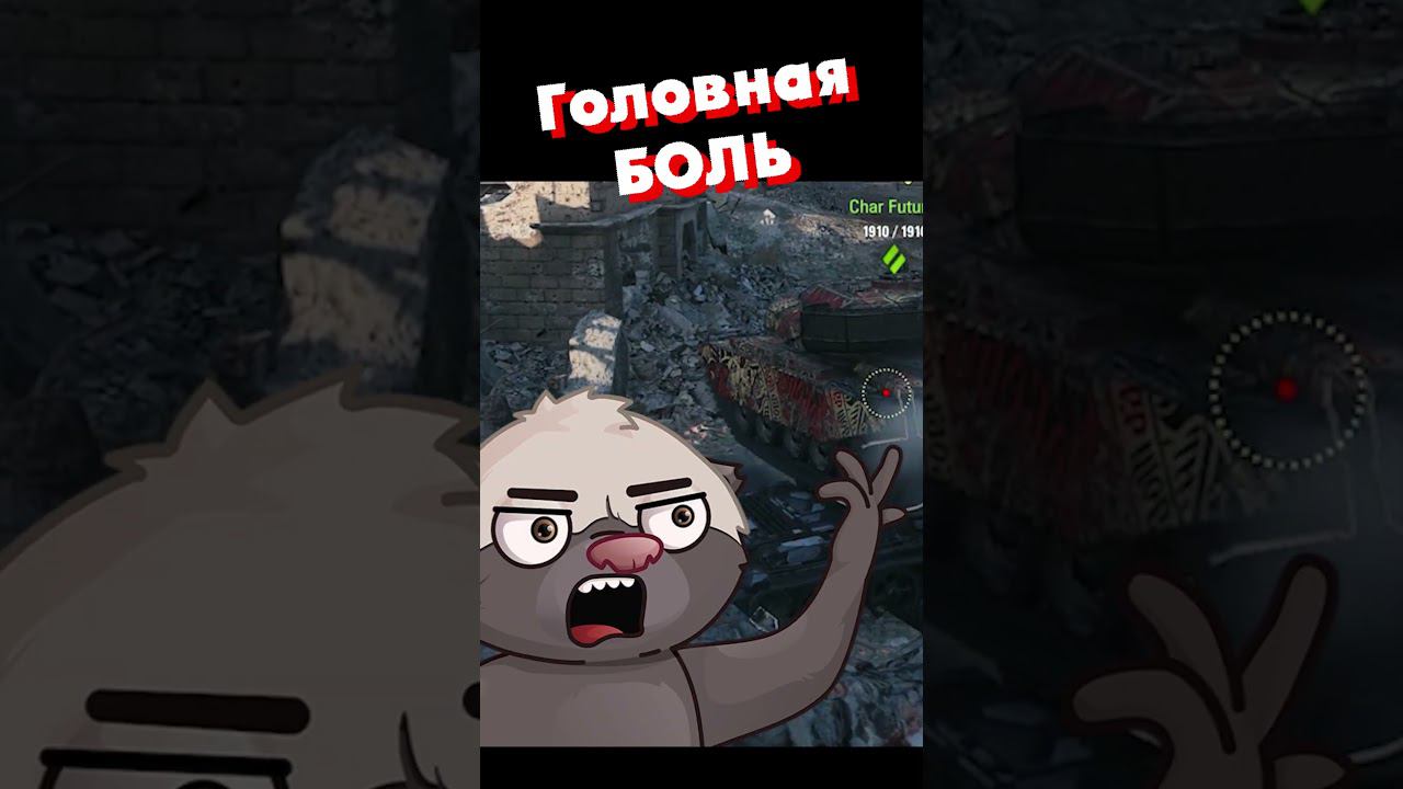 ПРИГРЕЛ МЕСТЕЧКО | @Ozvu4enoMedoedom смотреть онлайн