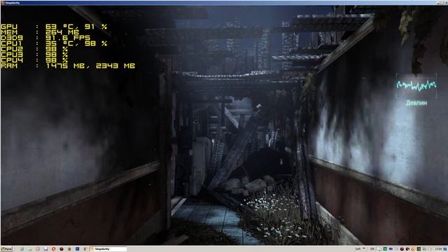 Тест Singularity запуск на слабом ПК (4 ядра, 4 ОЗУ, GeForce GTX 550 Ti 1 Гб) смотреть онлайн