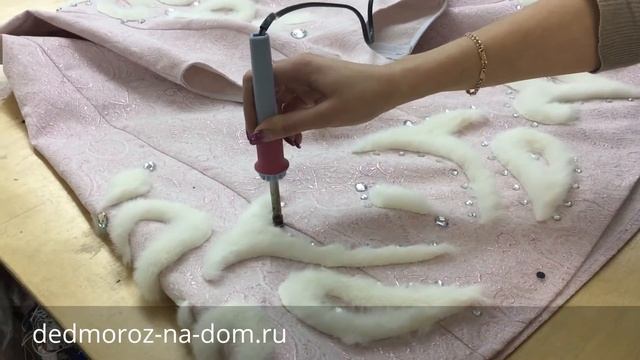 Как крепят декор на эксклюзивный костюм Снегурочки смотреть онлайн