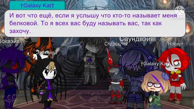 How I met the Transformers Prime [Russian] Как я попала в Трансформеры Прайм ч.2 смотреть онлайн
