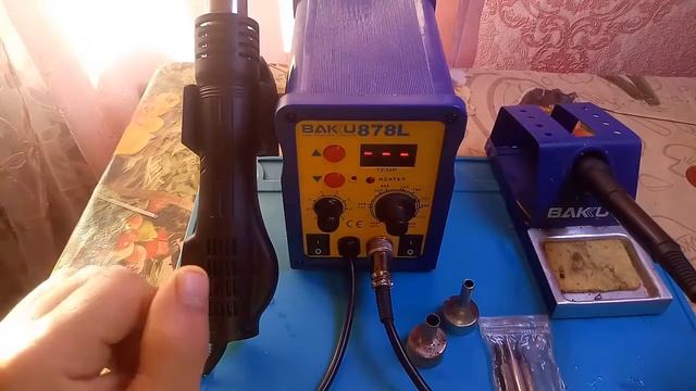 После года использования паяльной станции BAKU 878L смотреть онлайн