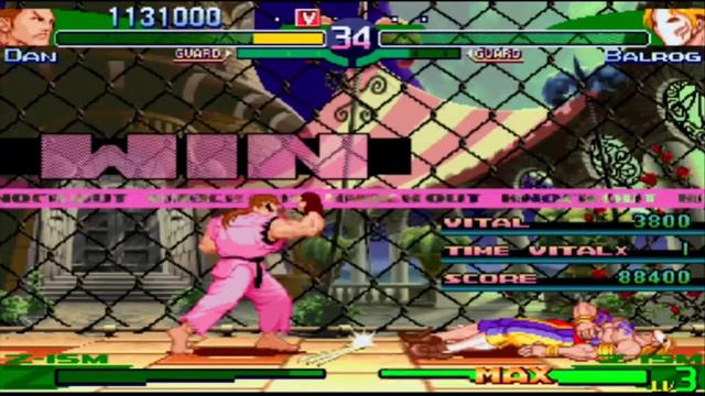 Street Fighter ALPHA 3(ZERO3)Dan clear/ストリートファイターZERO 3 ダン クリア смотреть онлайн