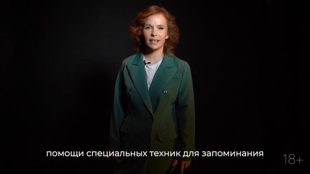 Я знаю 5 языков 2 смотреть онлайн