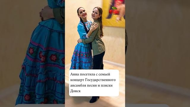 Новогодние каникулы Cherry Dance смотреть онлайн