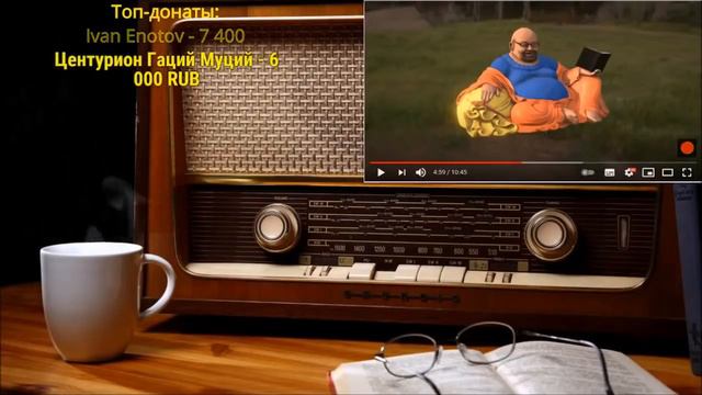 Пять причин перестать смотреть Ежи Сармата | Ежи Сармат смотрит смотреть онлайн