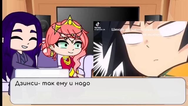 Реакция аниме 