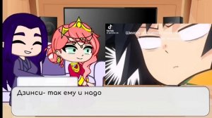 Реакция аниме "Монолог фармацевта" на Маомао как Шинобу Кочо 1/1