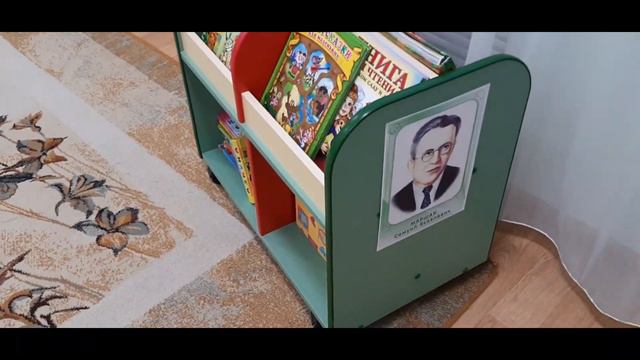 РППС старшая группа смотреть онлайн