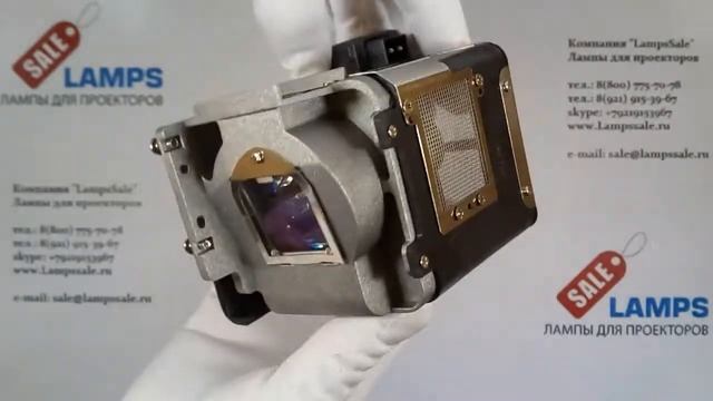 Лампа VLT-XD560LP для проектора MITSUBISHI смотреть онлайн