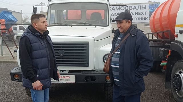 Поздравляем Виталия с покупкой Газ 3309 Ассенизатора, отзывы автосалон Boston смотреть онлайн
