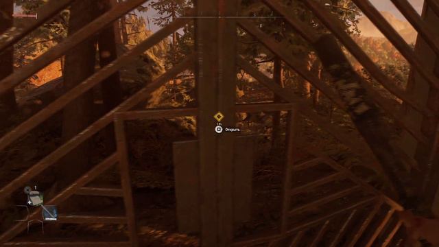 Dying Light 2 Stay Human - Начало | Прохождение #1 смотреть онлайн