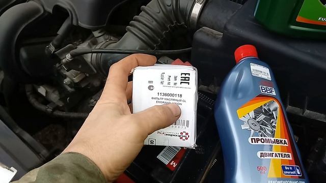 Авто до 300т\р - 2012г!!!Замена масла ДВС/МКПП. смотреть онлайн