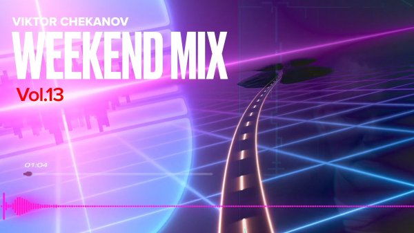 WEEKEND MIX • Techno & Progressive house ( Evgeny Otto • Humana Project • Taito • etc.)