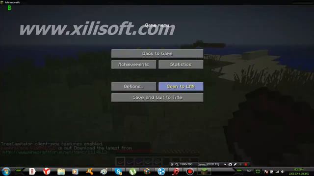 Горизонт без конца: путешествия и открытия